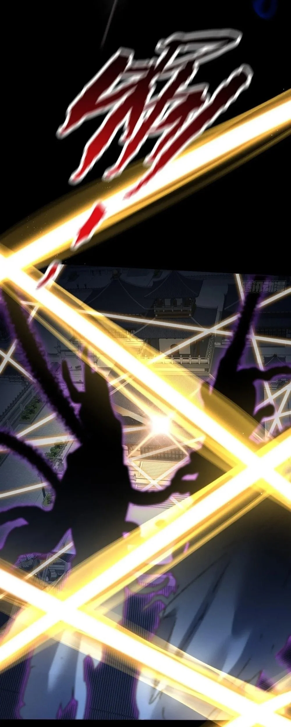 Sinister Immortal Path Chapter 61 - halaman 9