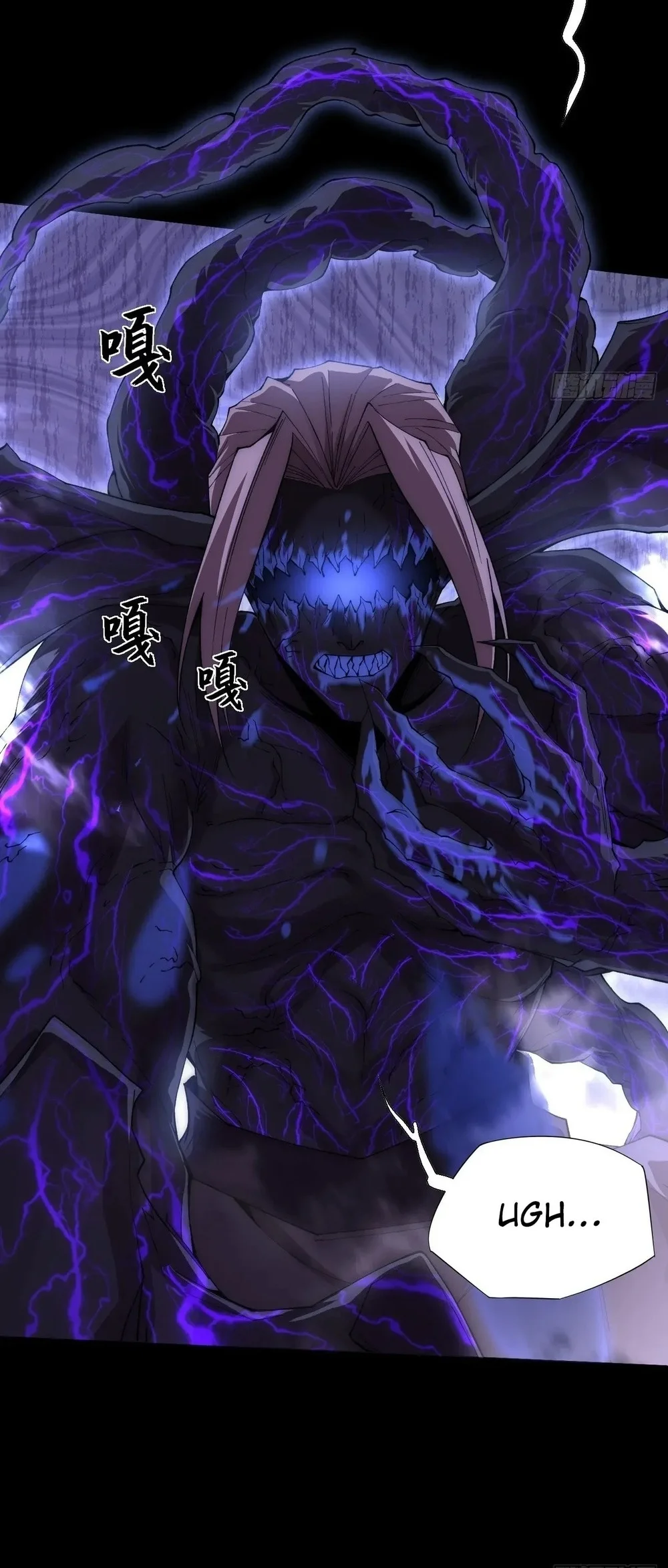 Sinister Immortal Path Chapter 62 - halaman 11