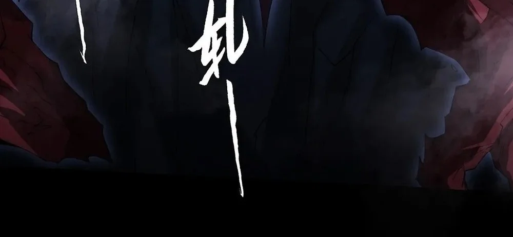 Sinister Immortal Path Chapter 62 - halaman 14