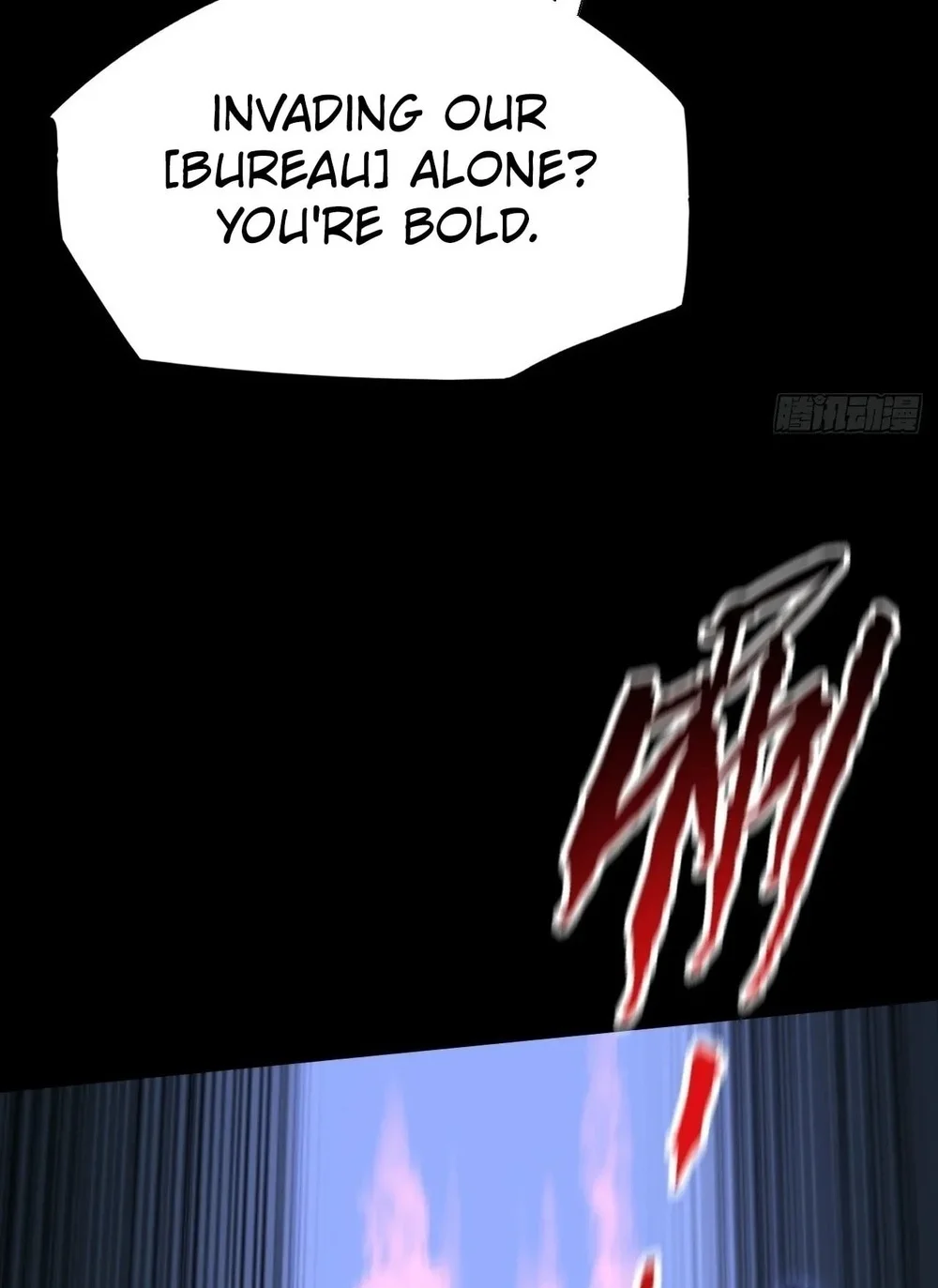 Sinister Immortal Path Chapter 62 - halaman 23
