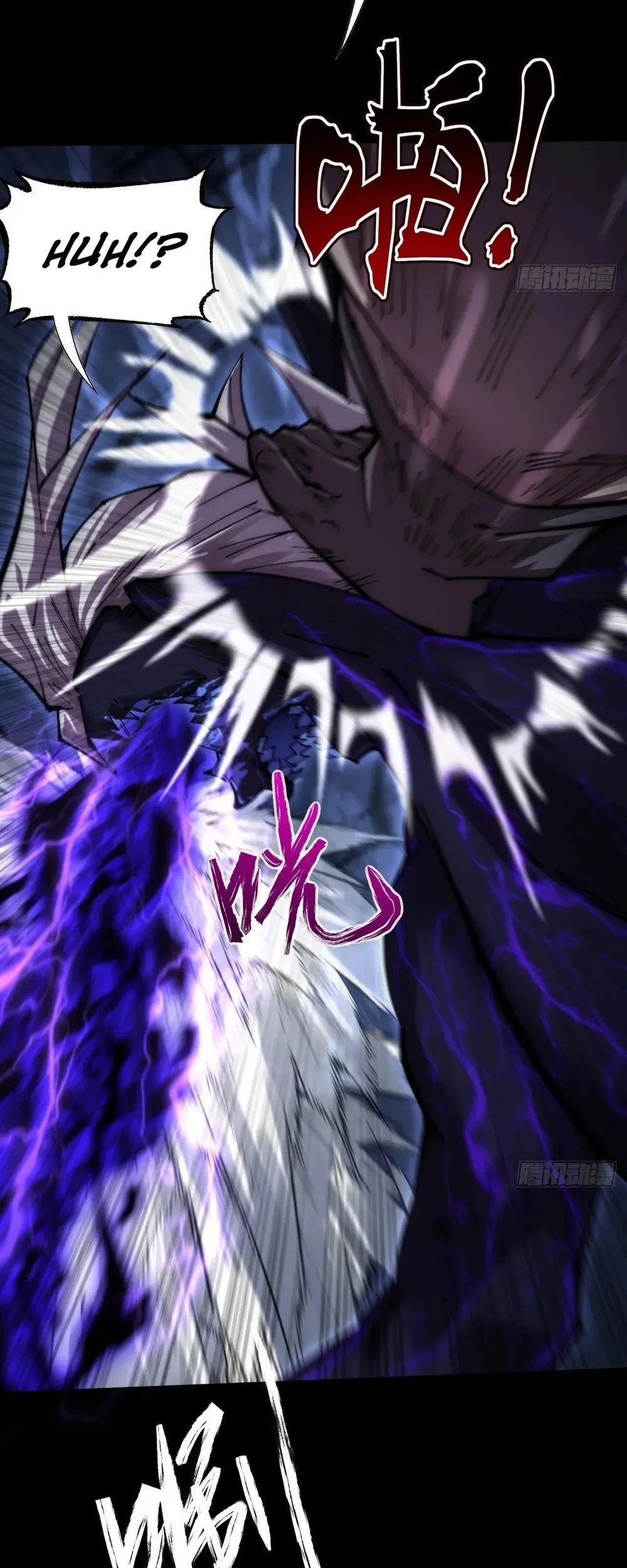 Sinister Immortal Path Chapter 62 - halaman 26