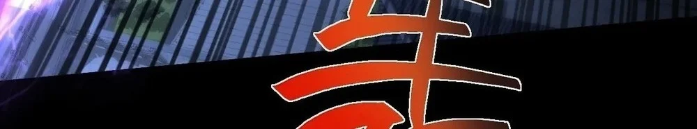 Sinister Immortal Path Chapter 62 - halaman 29