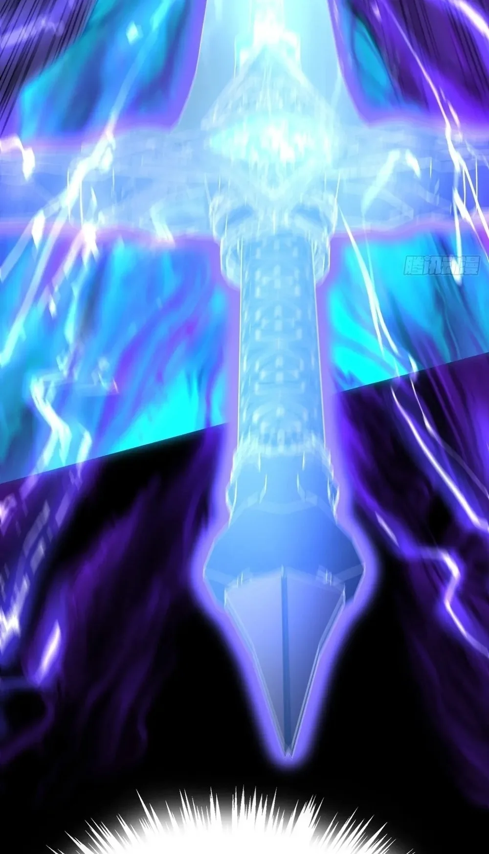 Sinister Immortal Path Chapter 62 - halaman 69