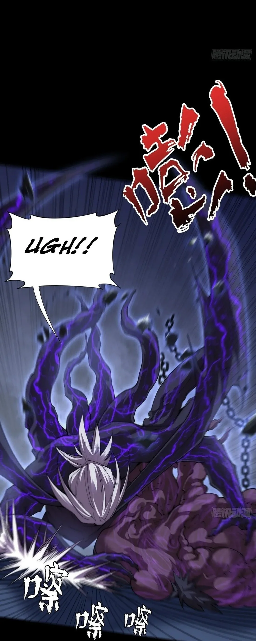 Sinister Immortal Path Chapter 62 - halaman 8