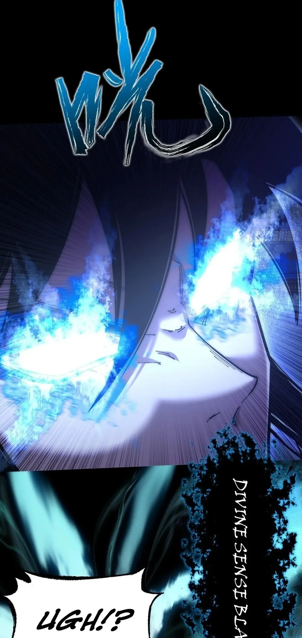 Sinister Immortal Path Chapter 63 - halaman 10