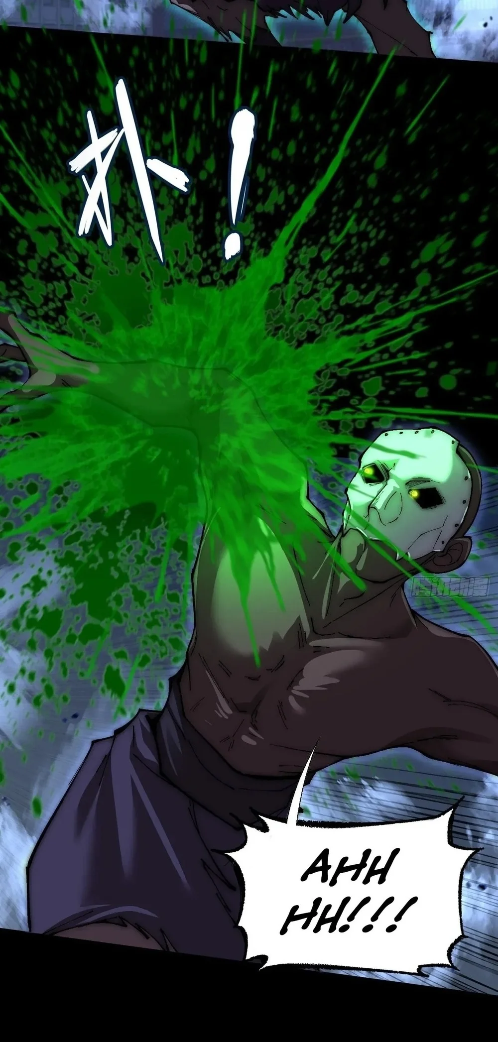 Sinister Immortal Path Chapter 63 - halaman 29