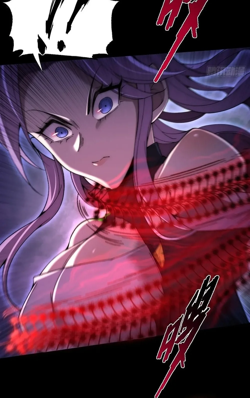 Sinister Immortal Path Chapter 63 - halaman 50