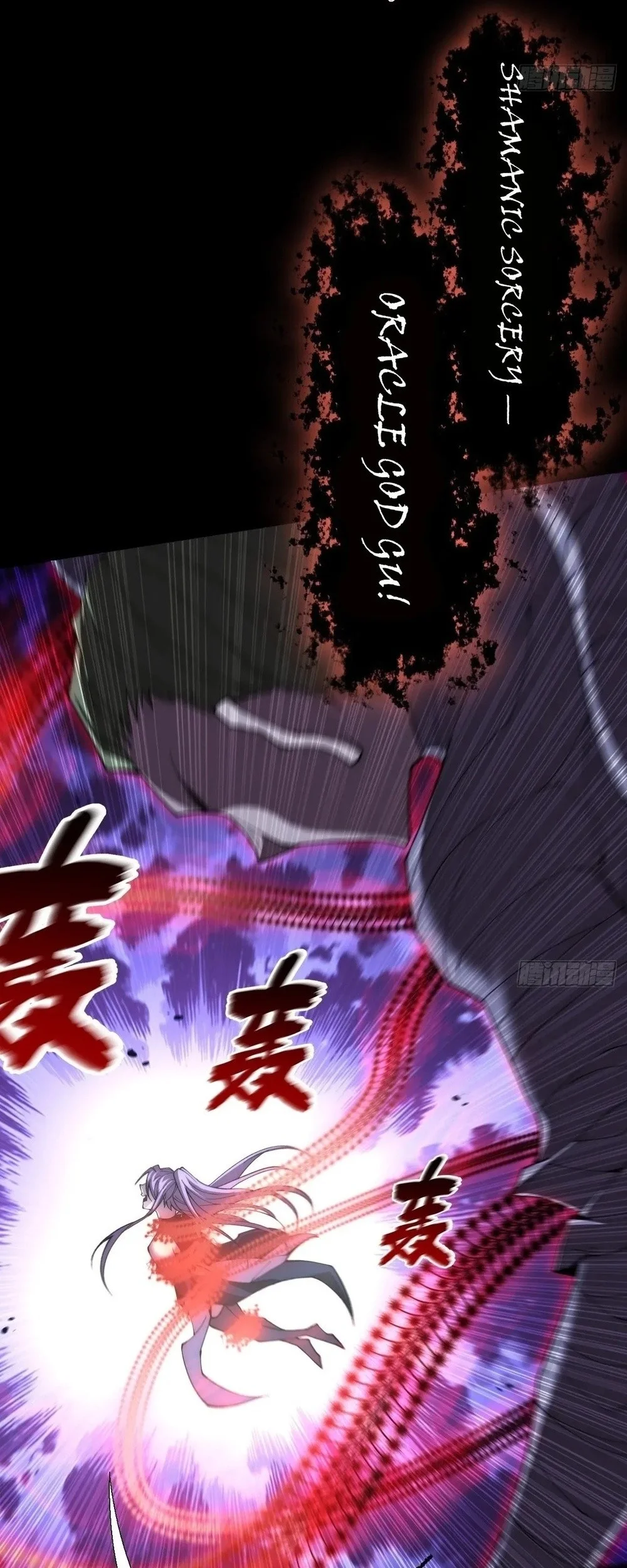 Sinister Immortal Path Chapter 63 - halaman 51