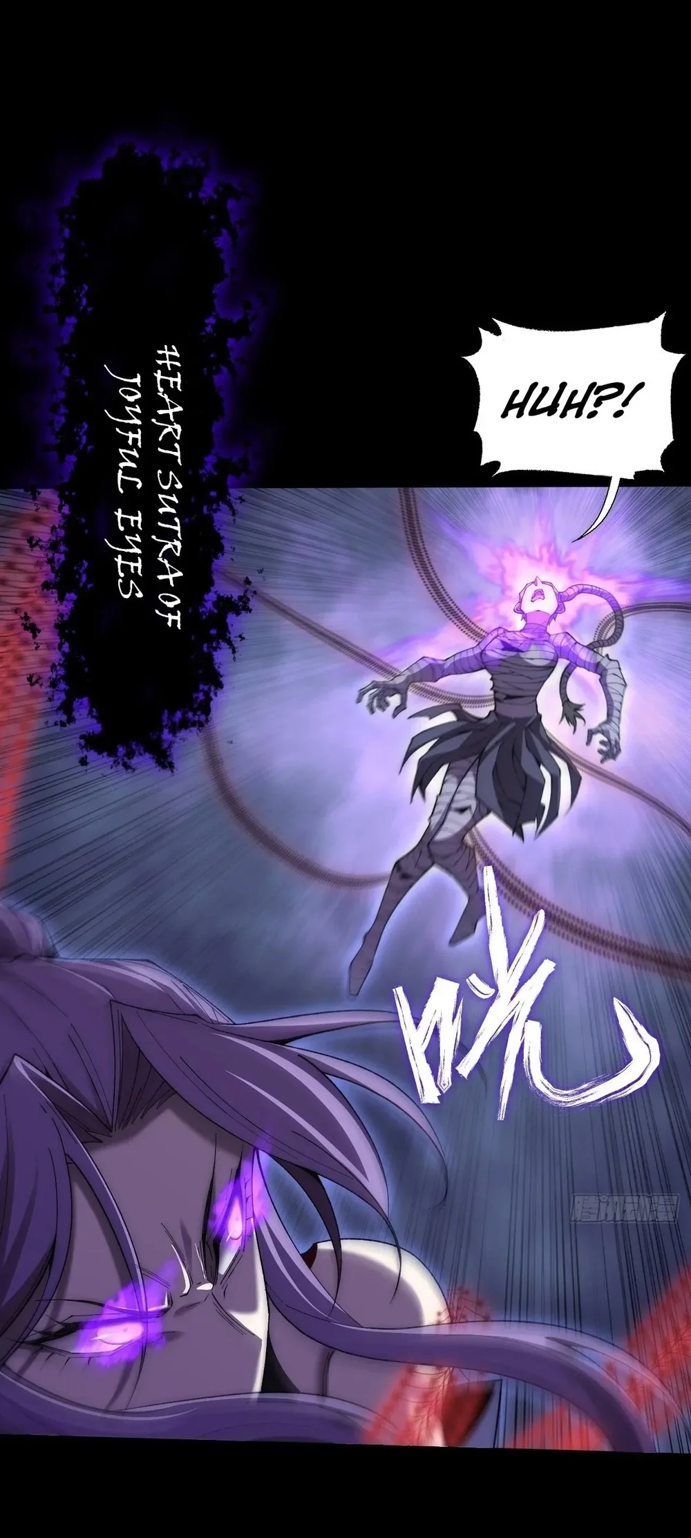 Sinister Immortal Path Chapter 64 - halaman 1