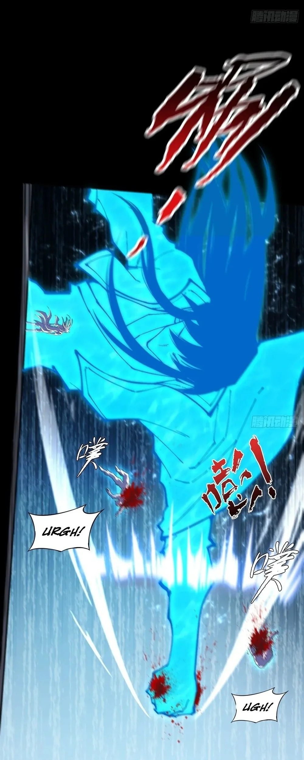 Sinister Immortal Path Chapter 64 - halaman 33