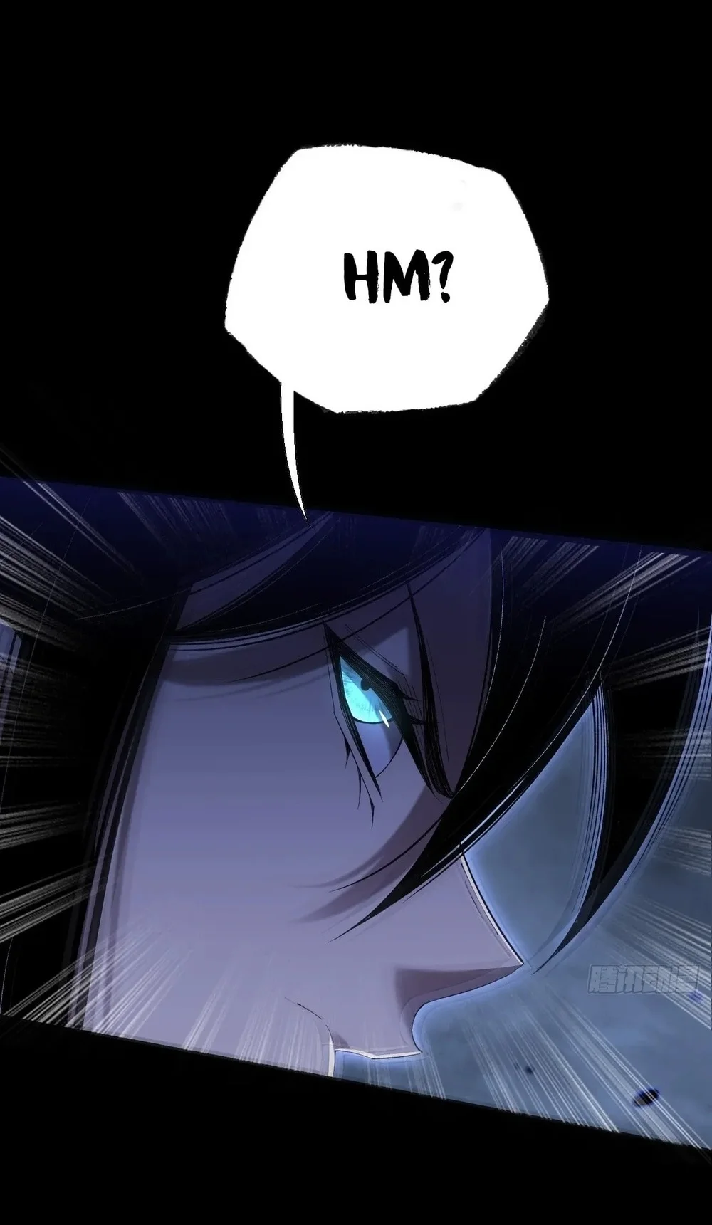 Sinister Immortal Path Chapter 64 - halaman 46