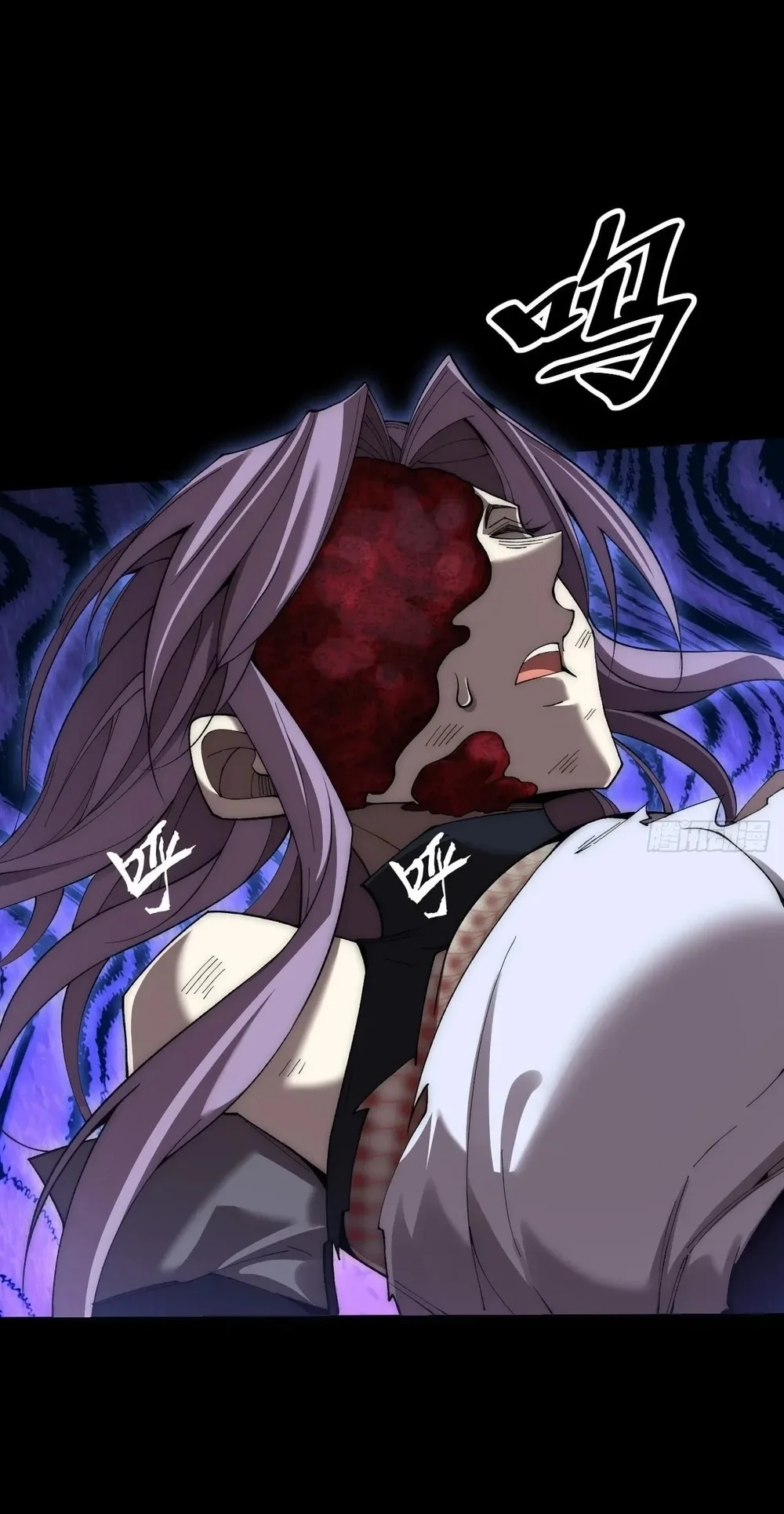 Sinister Immortal Path Chapter 64 - halaman 5