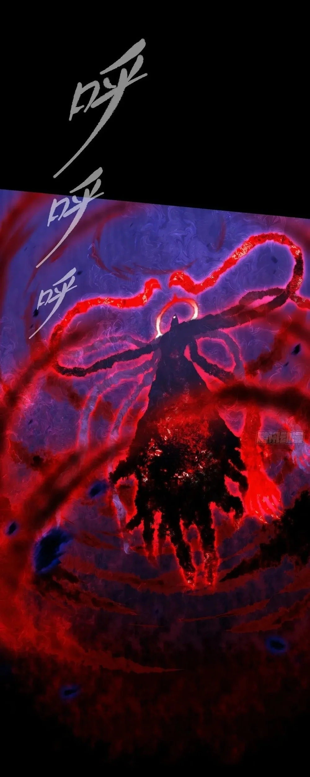 Sinister Immortal Path Chapter 65 - halaman 12