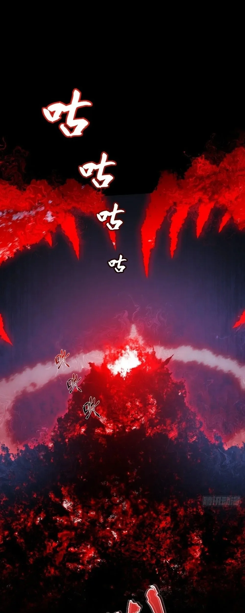Sinister Immortal Path Chapter 65 - halaman 15