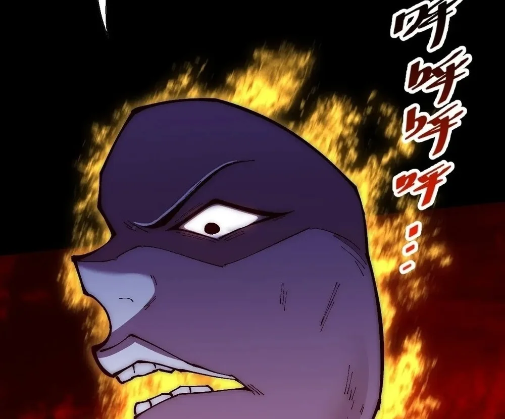 Sinister Immortal Path Chapter 65 - halaman 27