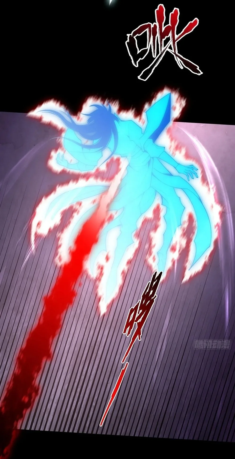 Sinister Immortal Path Chapter 65 - halaman 37
