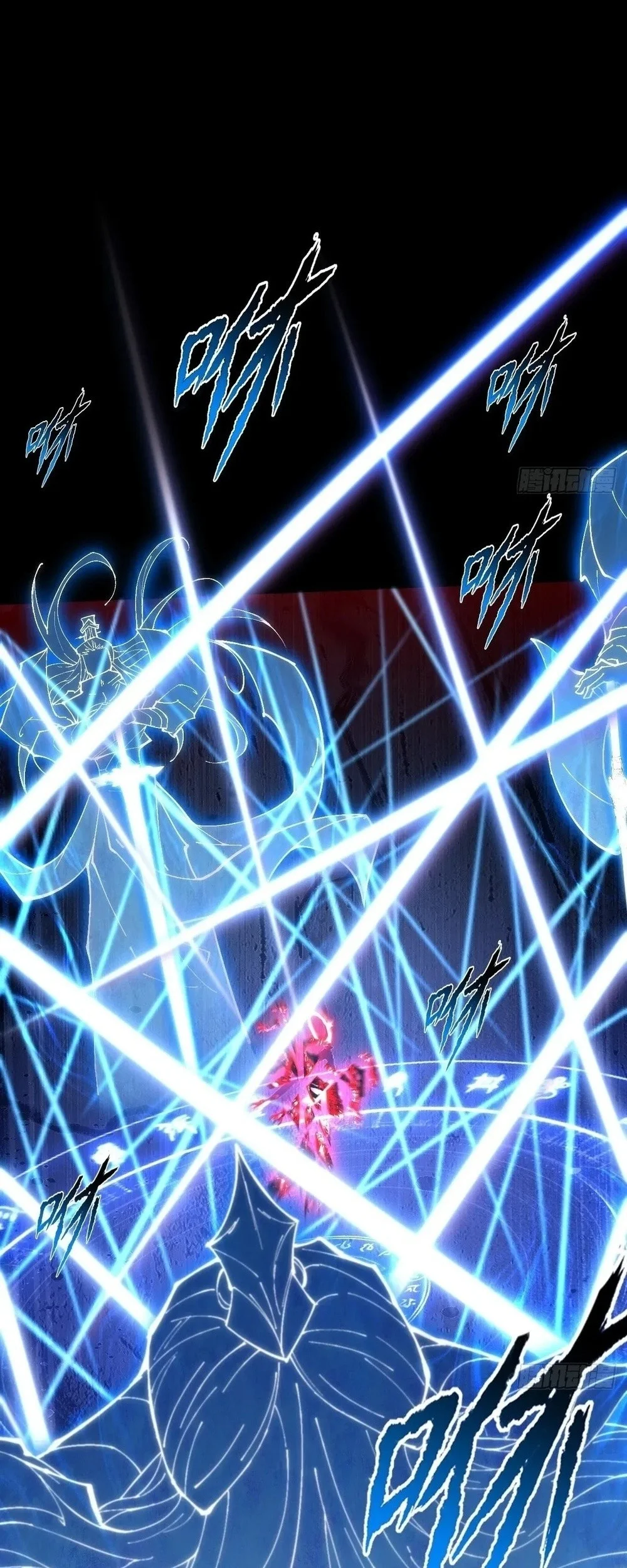 Sinister Immortal Path Chapter 65 - halaman 49