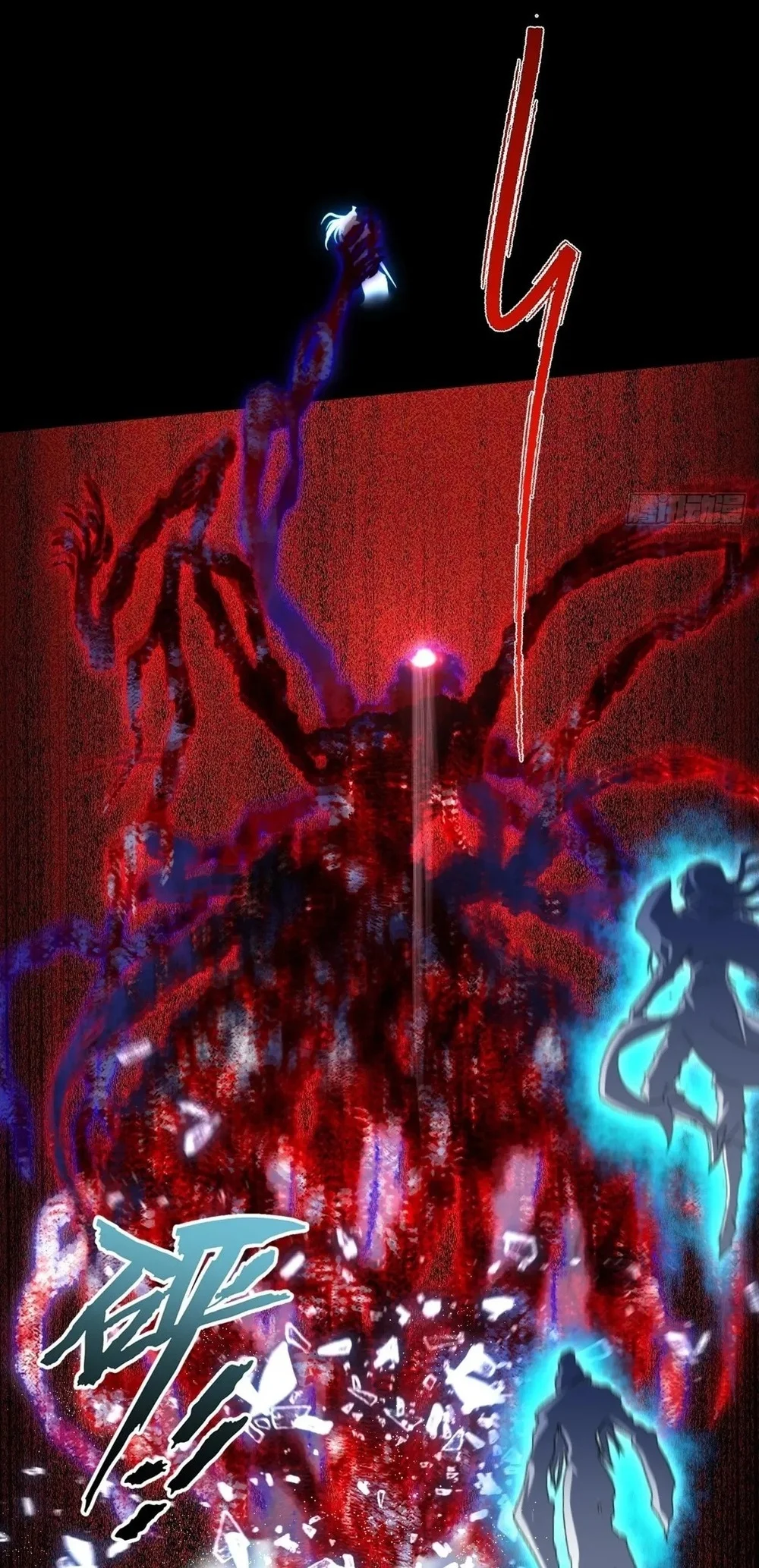 Sinister Immortal Path Chapter 65 - halaman 58