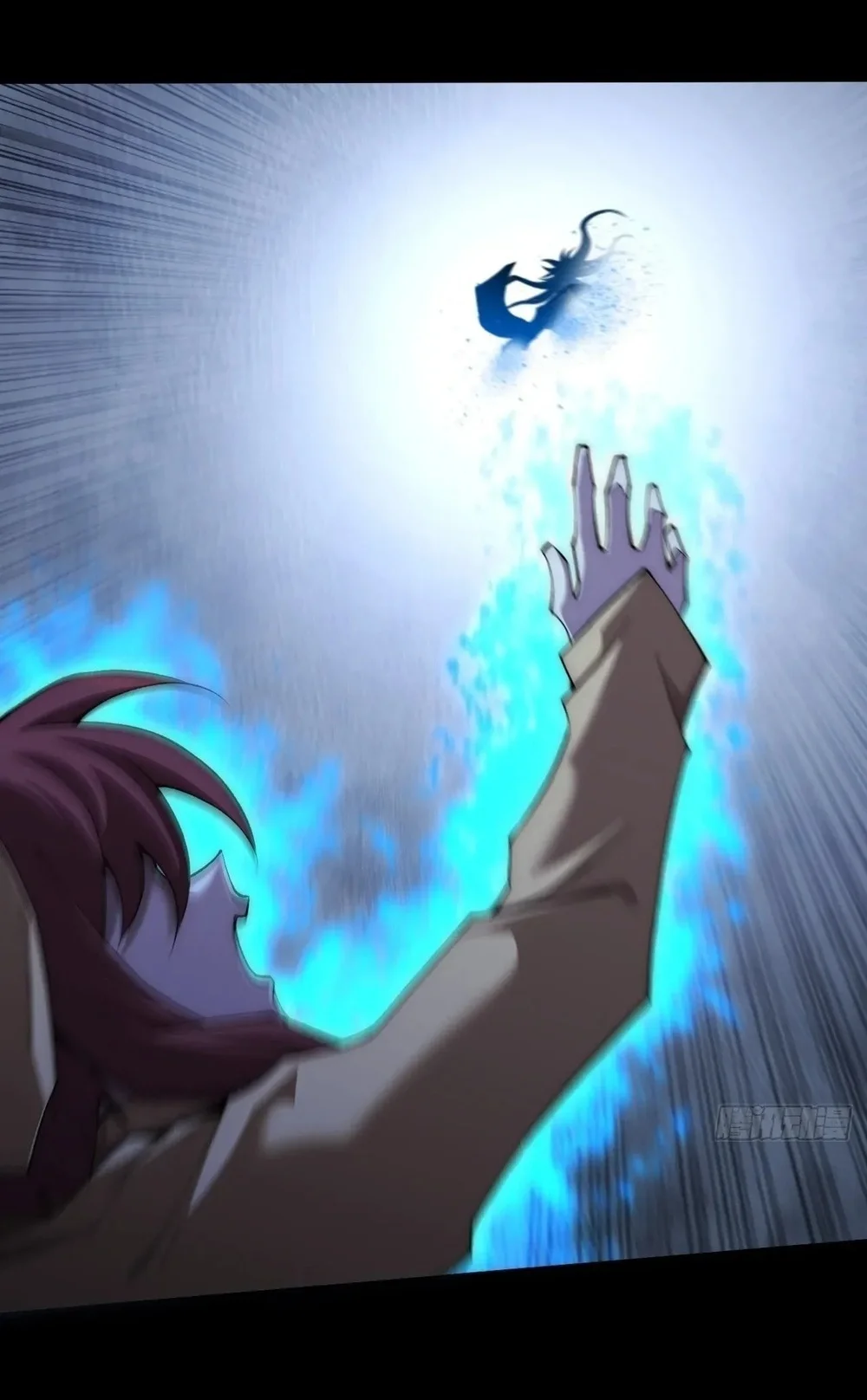 Sinister Immortal Path Chapter 66 - halaman 1