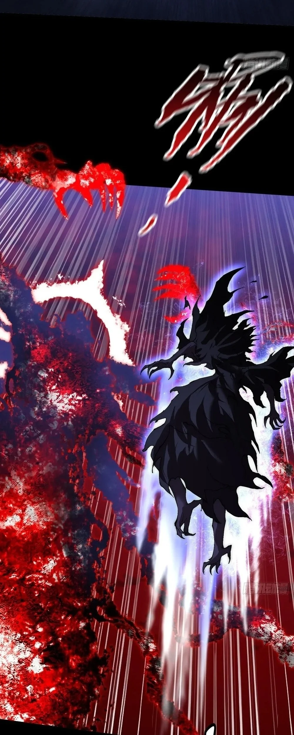 Sinister Immortal Path Chapter 66 - halaman 36