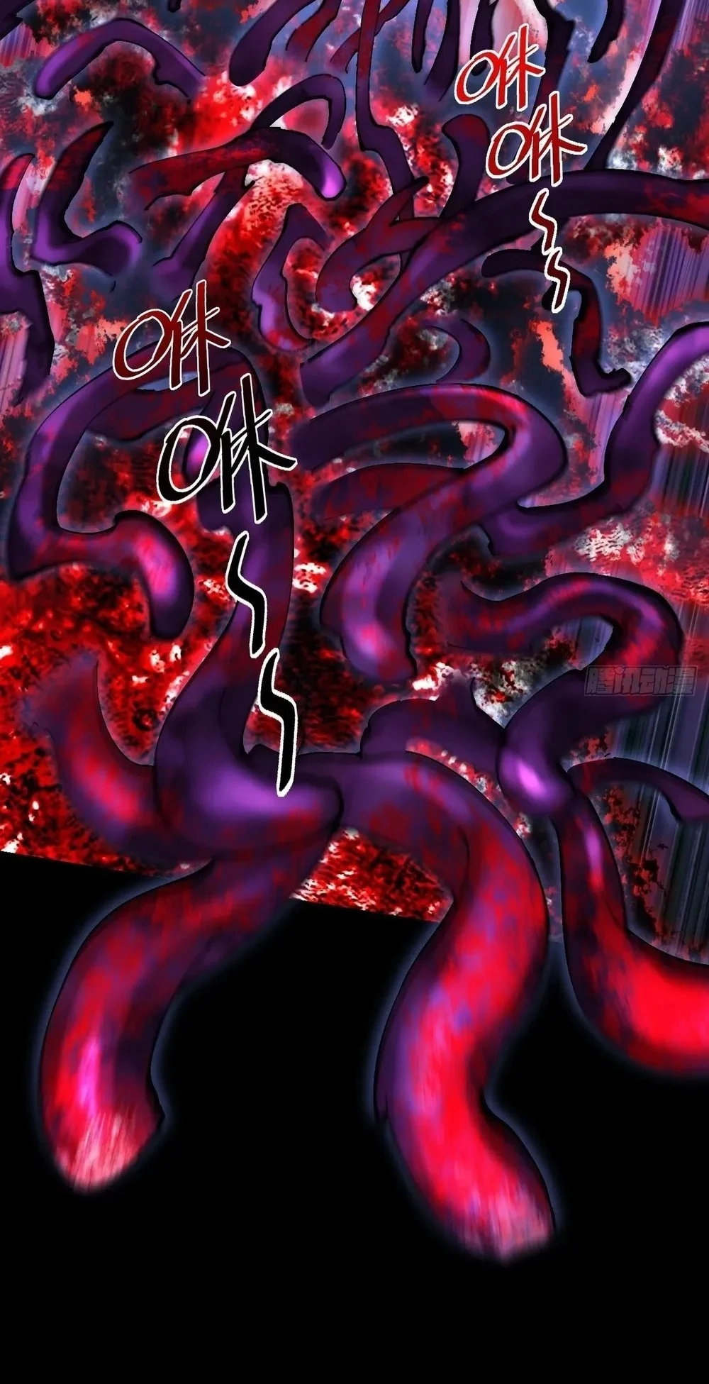 Sinister Immortal Path Chapter 66 - halaman 40