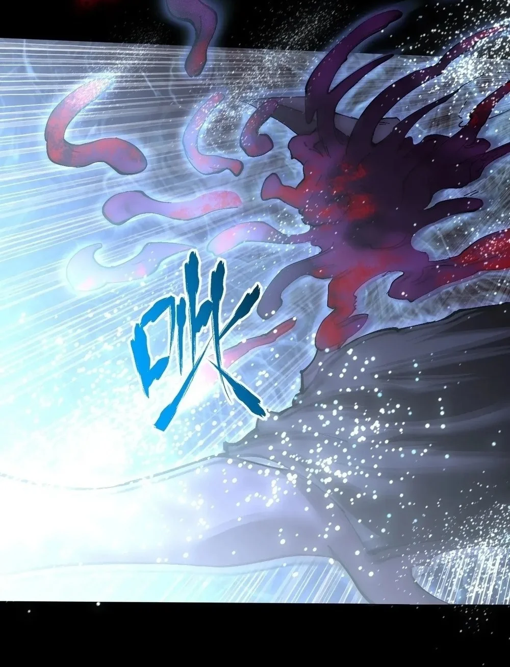 Sinister Immortal Path Chapter 66 - halaman 42
