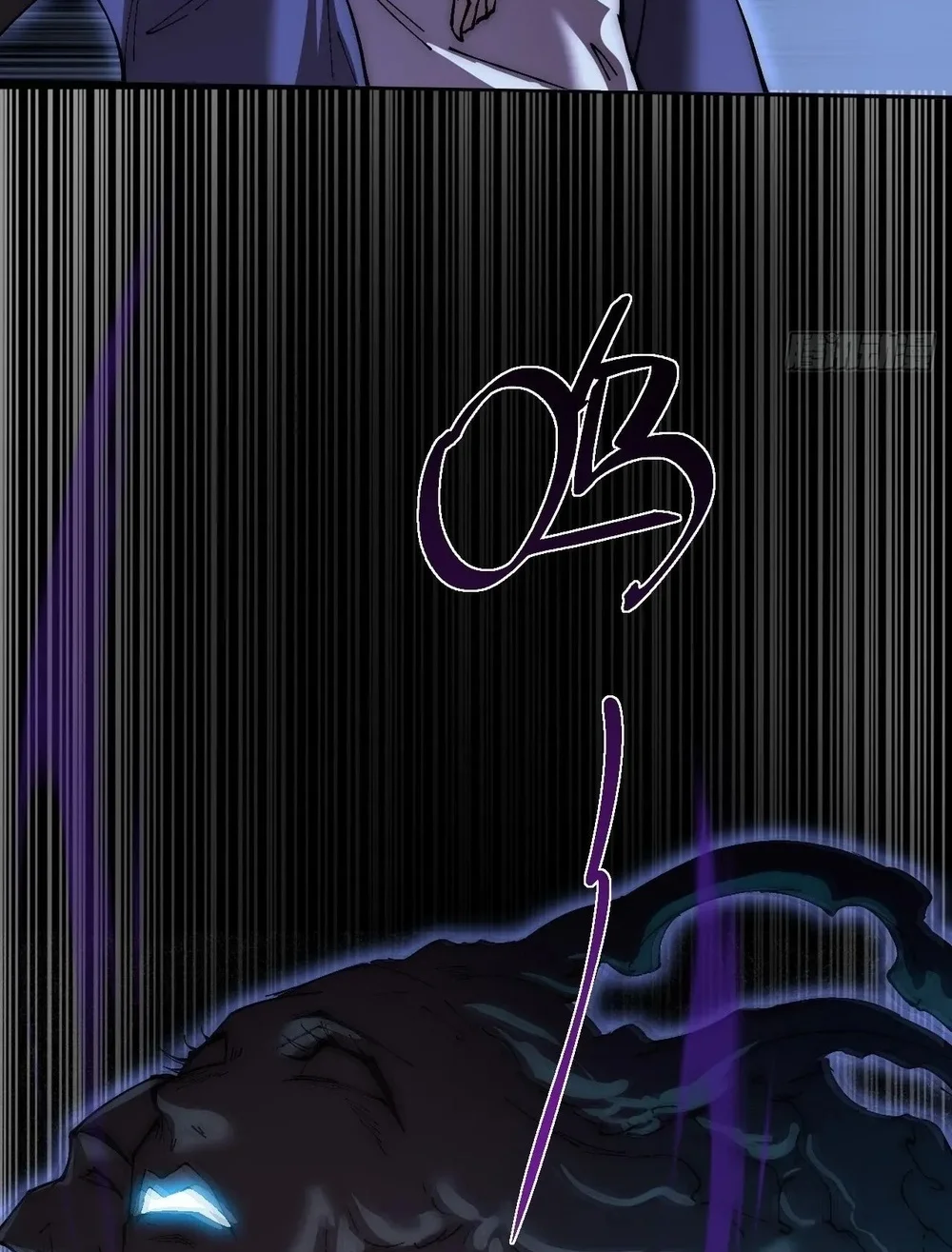 Sinister Immortal Path Chapter 66 - halaman 44