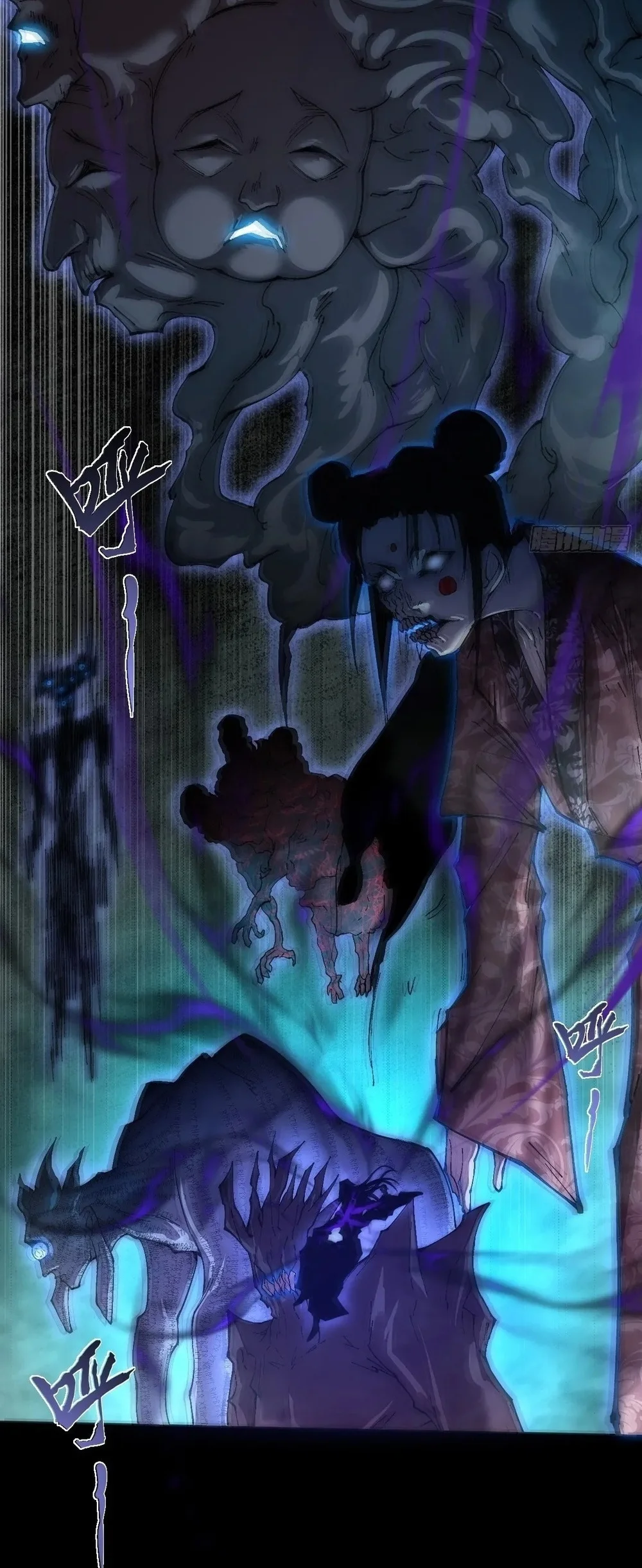 Sinister Immortal Path Chapter 66 - halaman 45
