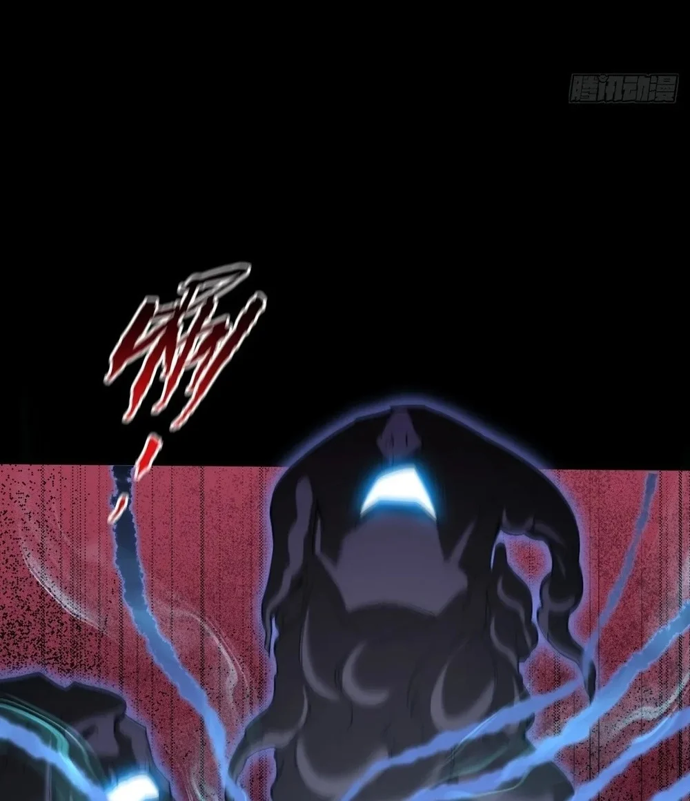 Sinister Immortal Path Chapter 67 - halaman 26