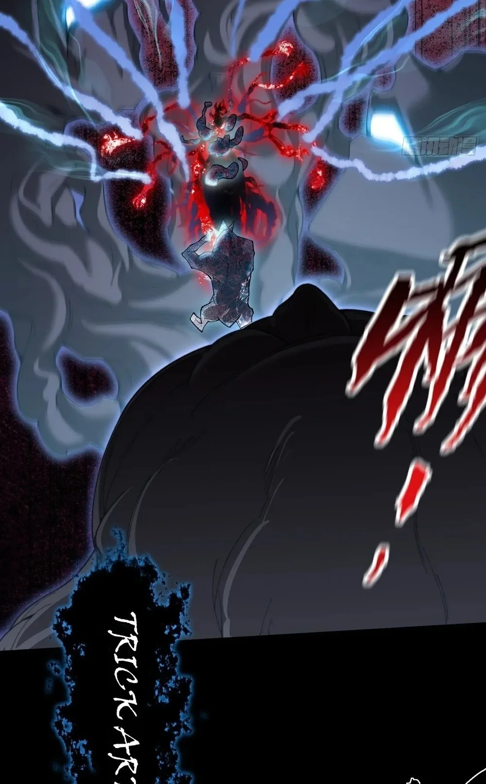 Sinister Immortal Path Chapter 67 - halaman 27