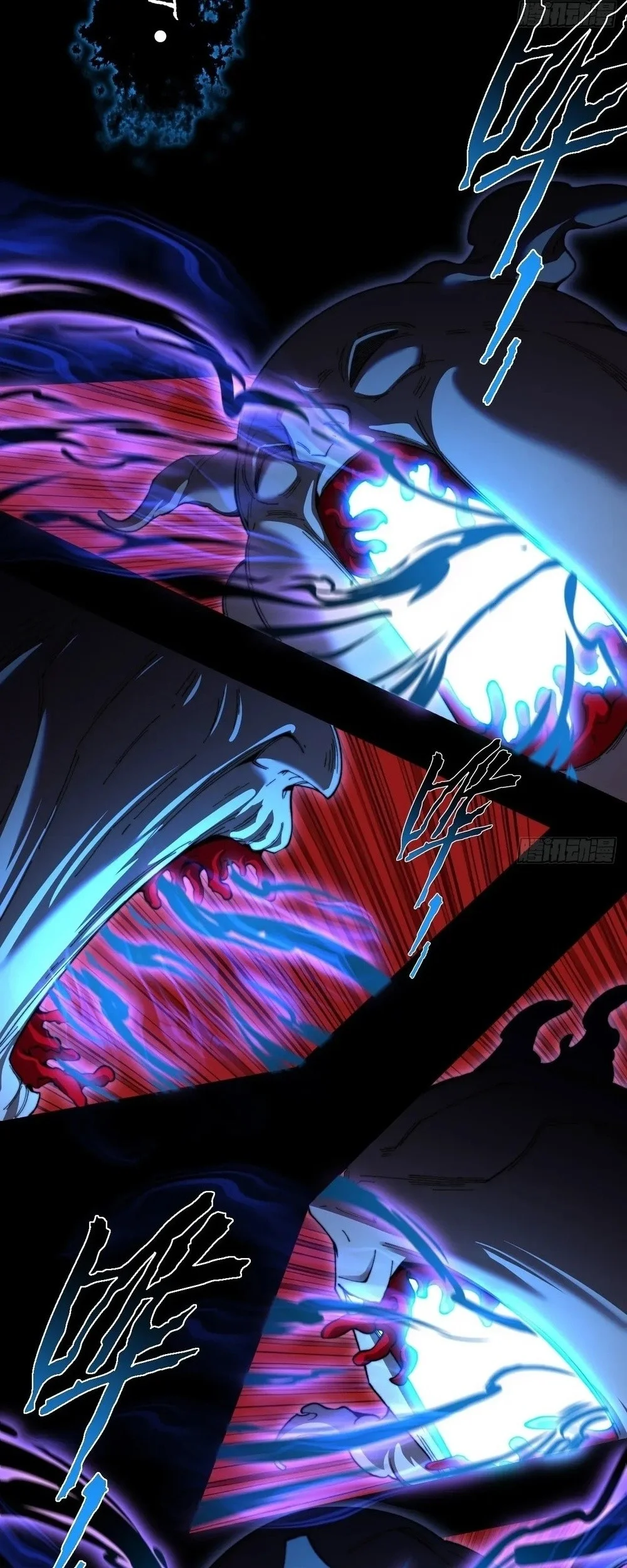 Sinister Immortal Path Chapter 67 - halaman 28