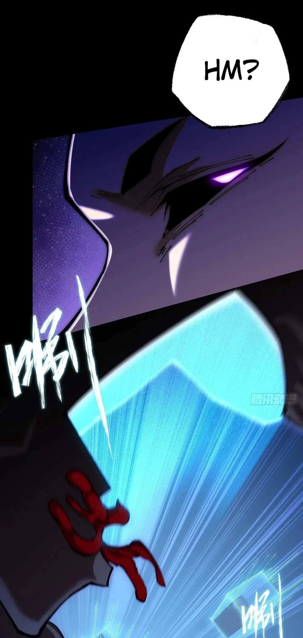 Sinister Immortal Path Chapter 67 - halaman 48
