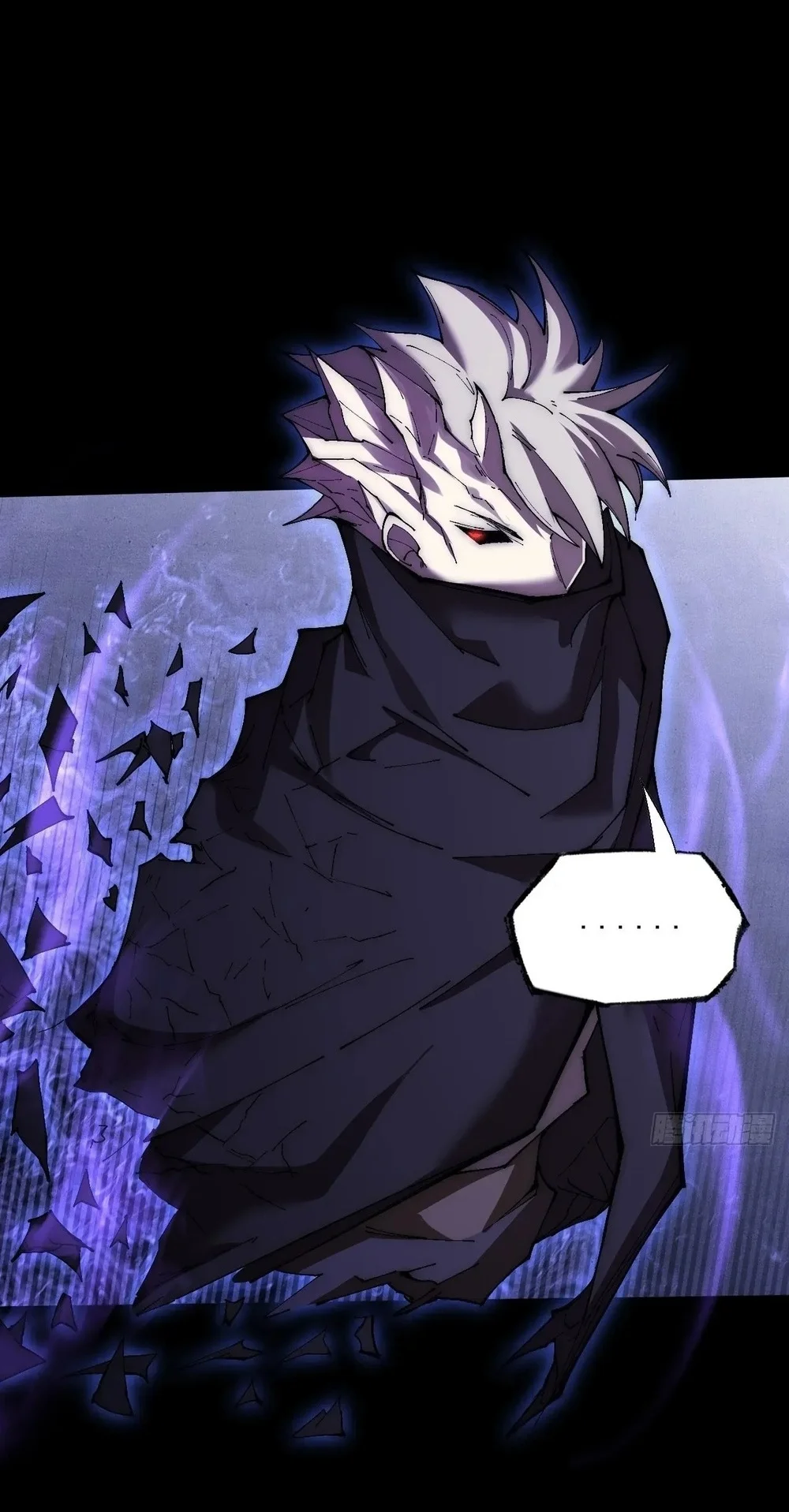 Sinister Immortal Path Chapter 68 - halaman 12