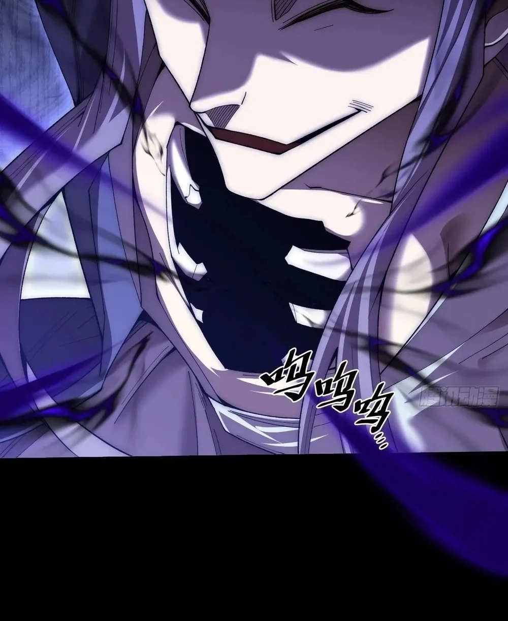 Sinister Immortal Path Chapter 68 - halaman 4