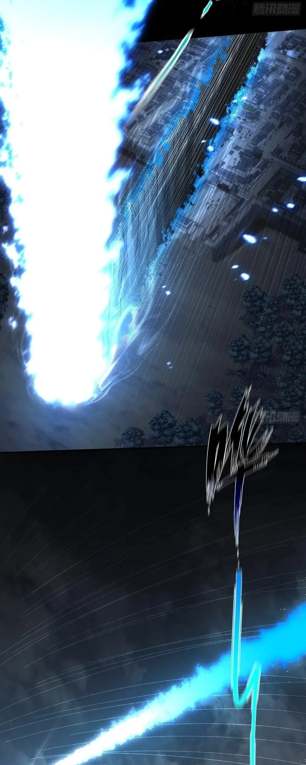 Sinister Immortal Path Chapter 68 - halaman 69