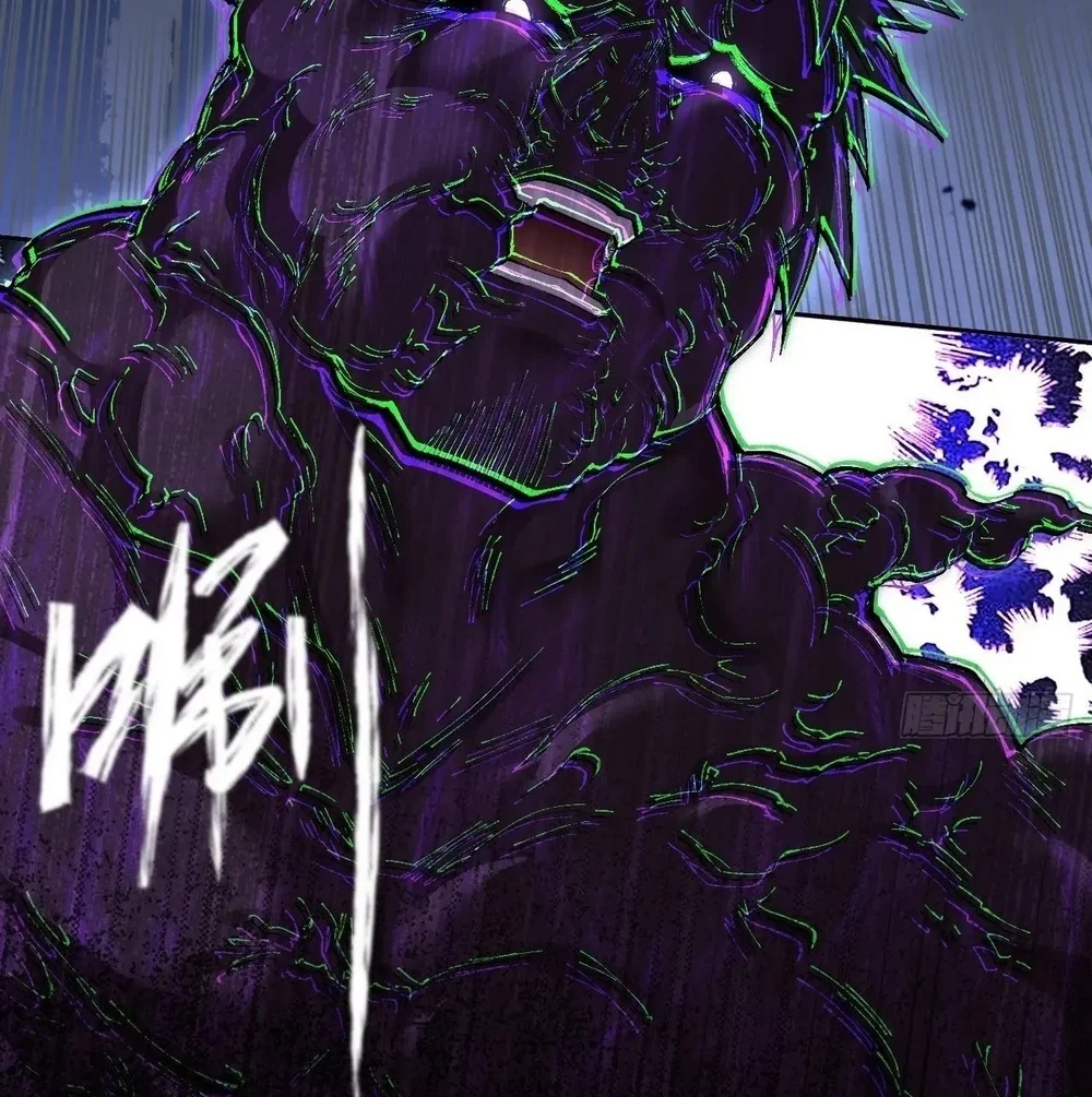 Sinister Immortal Path Chapter 69 - halaman 17
