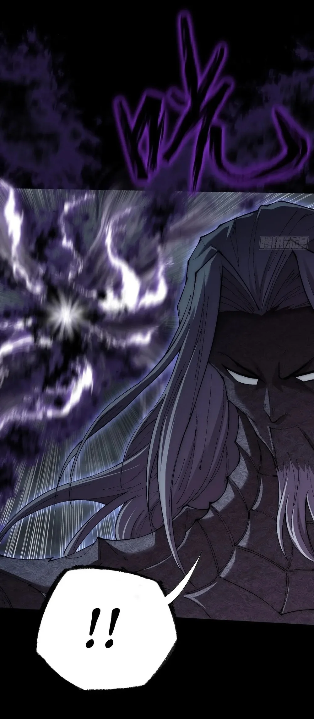 Sinister Immortal Path Chapter 69 - halaman 60