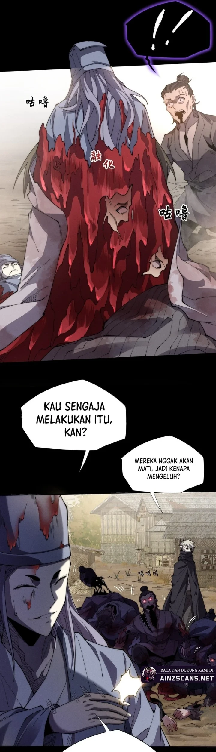 Sinister Immortal Path Chapter 7 - halaman 13