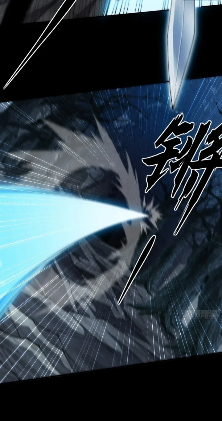 Sinister Immortal Path Chapter 7 - halaman 35