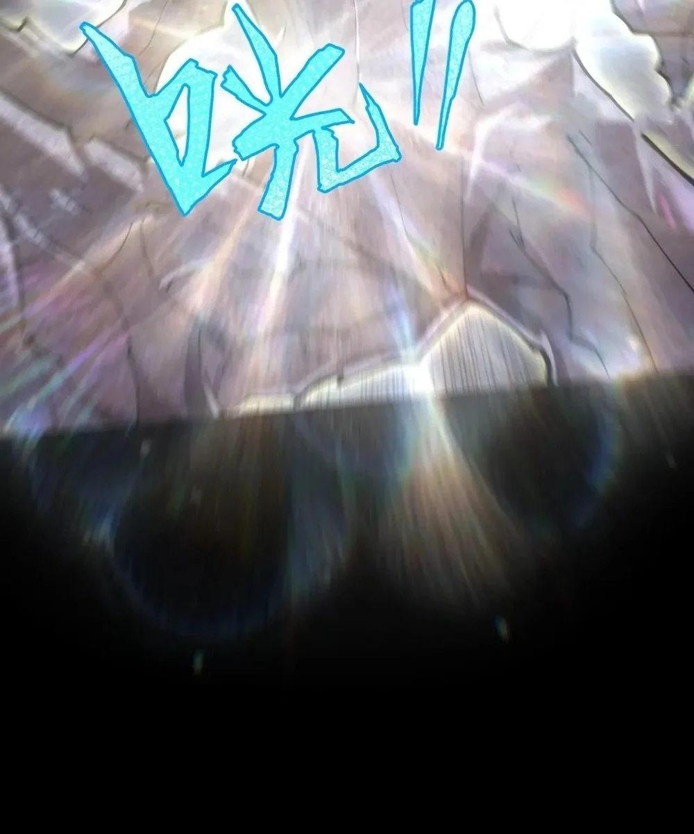 Sinister Immortal Path Chapter 70 - halaman 34