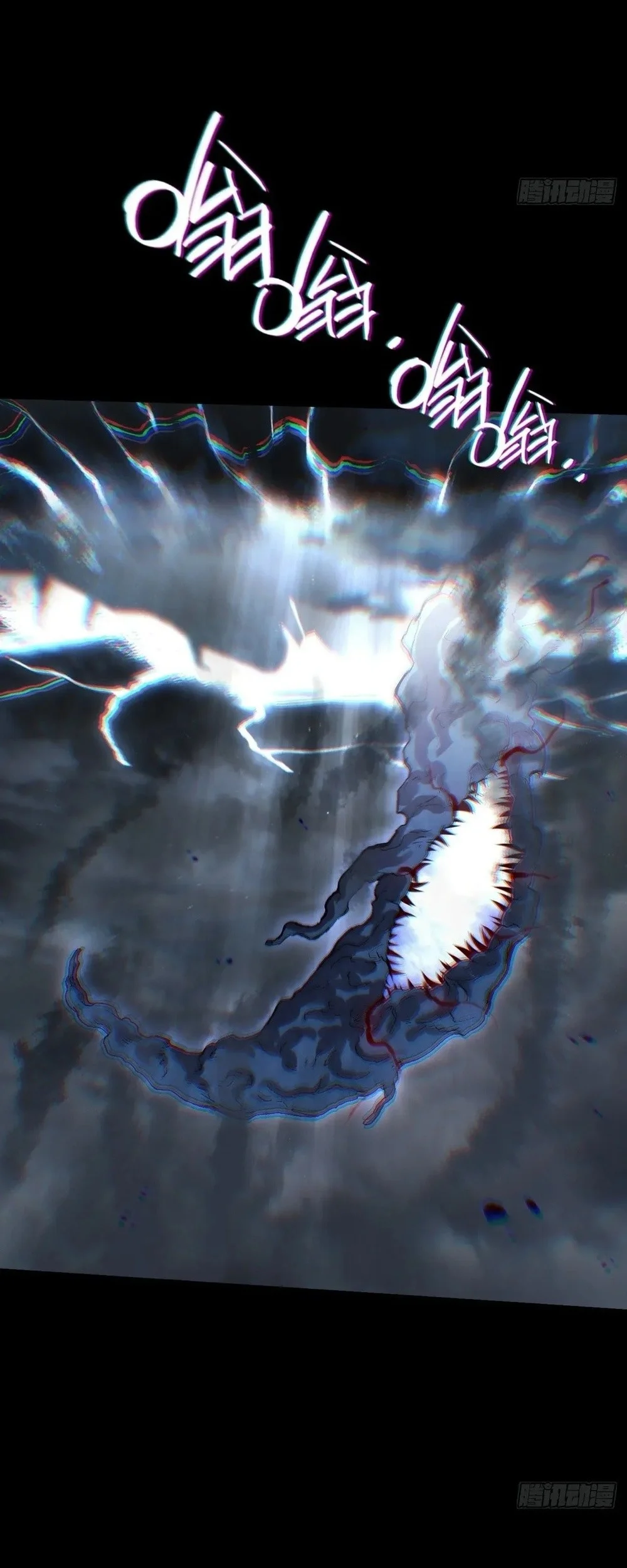 Sinister Immortal Path Chapter 70 - halaman 37