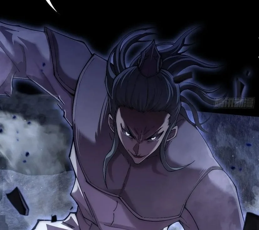 Sinister Immortal Path Chapter 72 - halaman 9