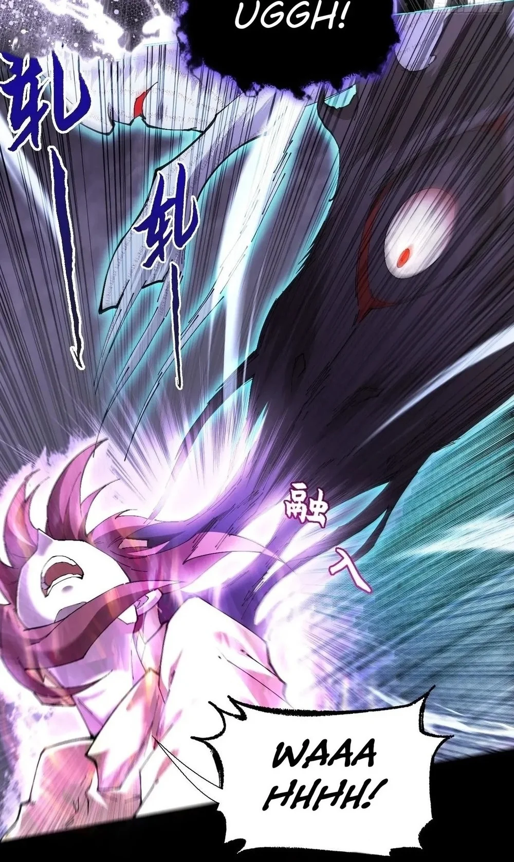 Sinister Immortal Path Chapter 73 - halaman 13