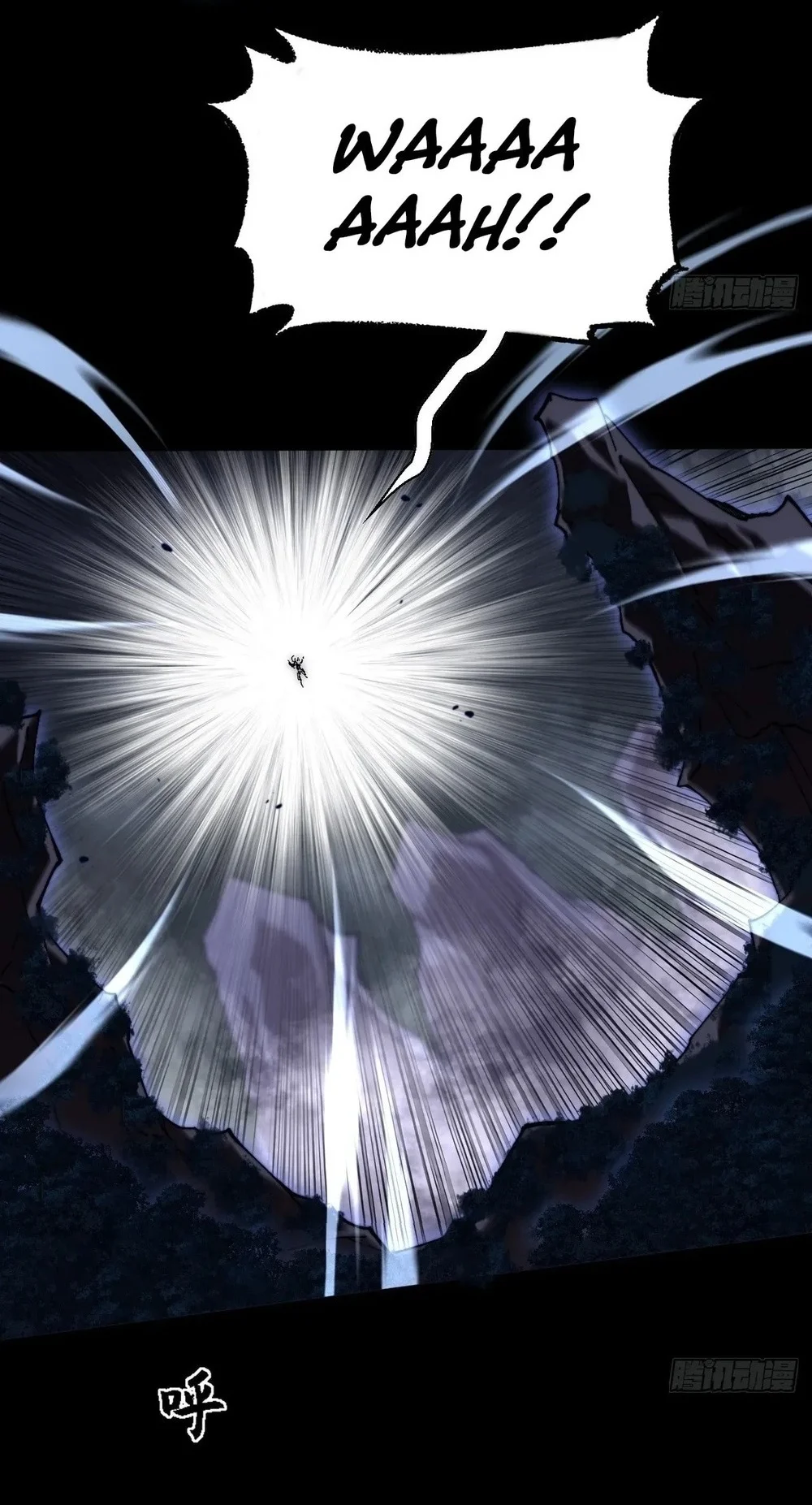 Sinister Immortal Path Chapter 73 - halaman 28