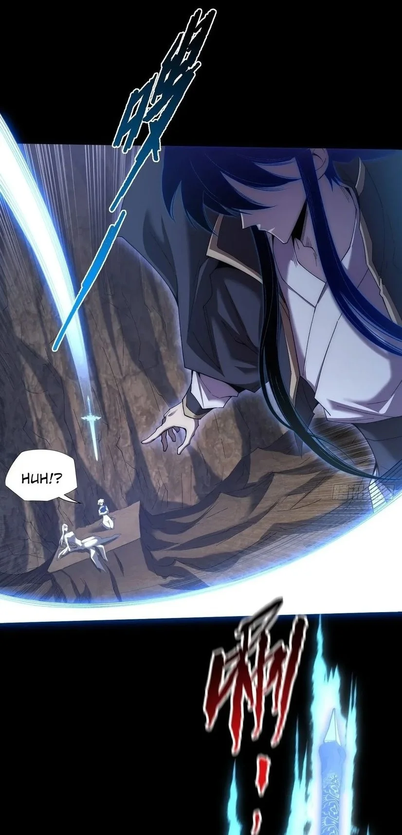 Sinister Immortal Path Chapter 76 - halaman 5