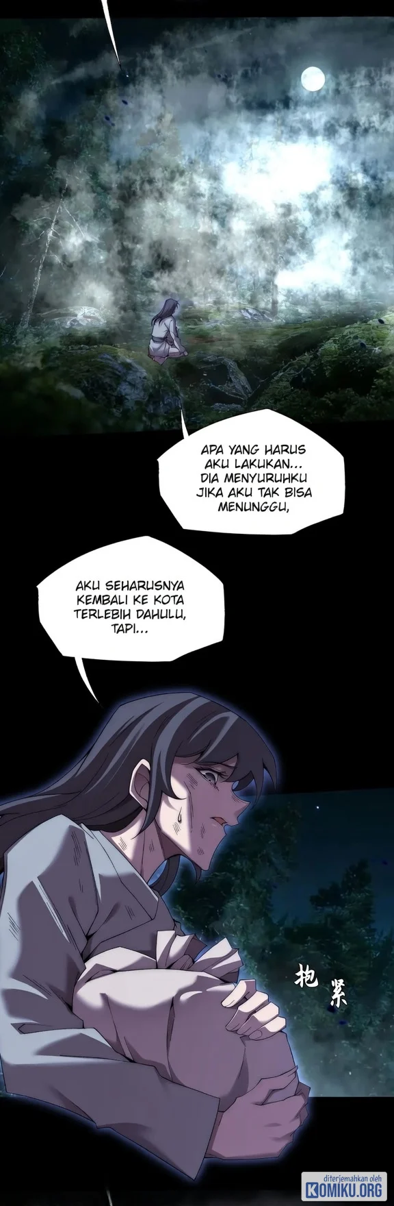 Sinister Immortal Path Chapter 77 - halaman 5