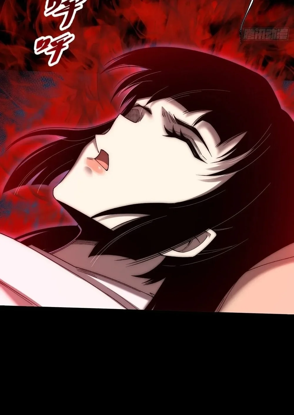 Sinister Immortal Path Chapter 78 - halaman 11