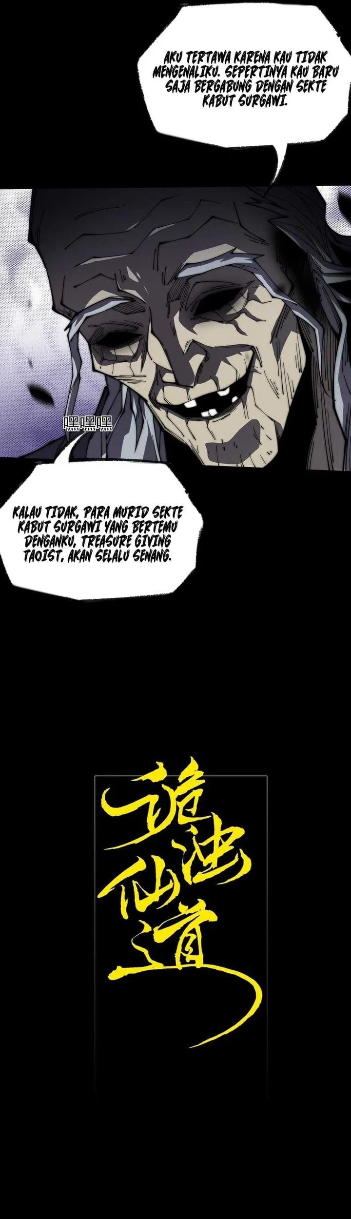Sinister Immortal Path Chapter 8 - halaman 5