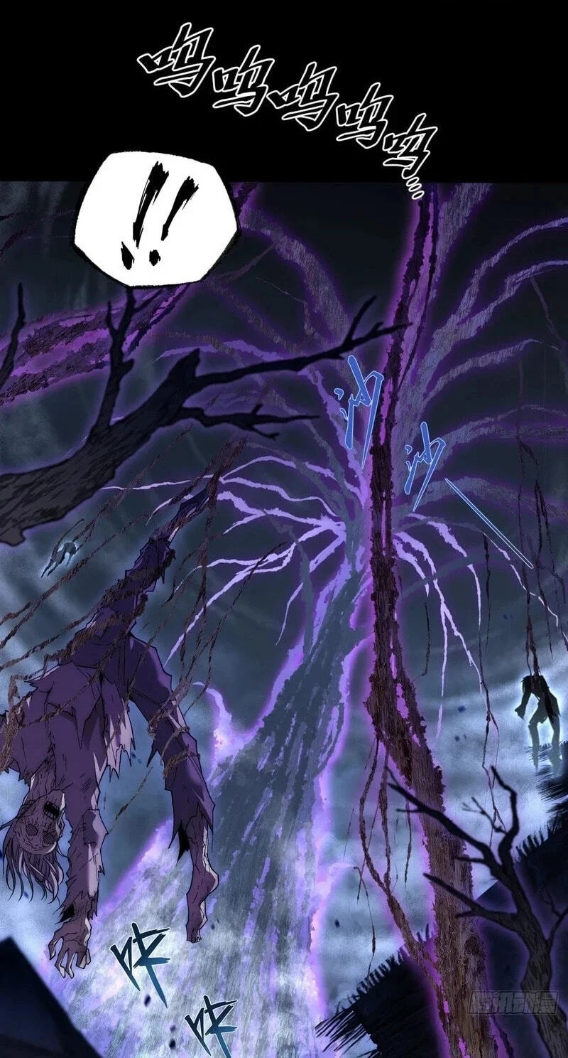 Sinister Immortal Path Chapter 80 - halaman 11