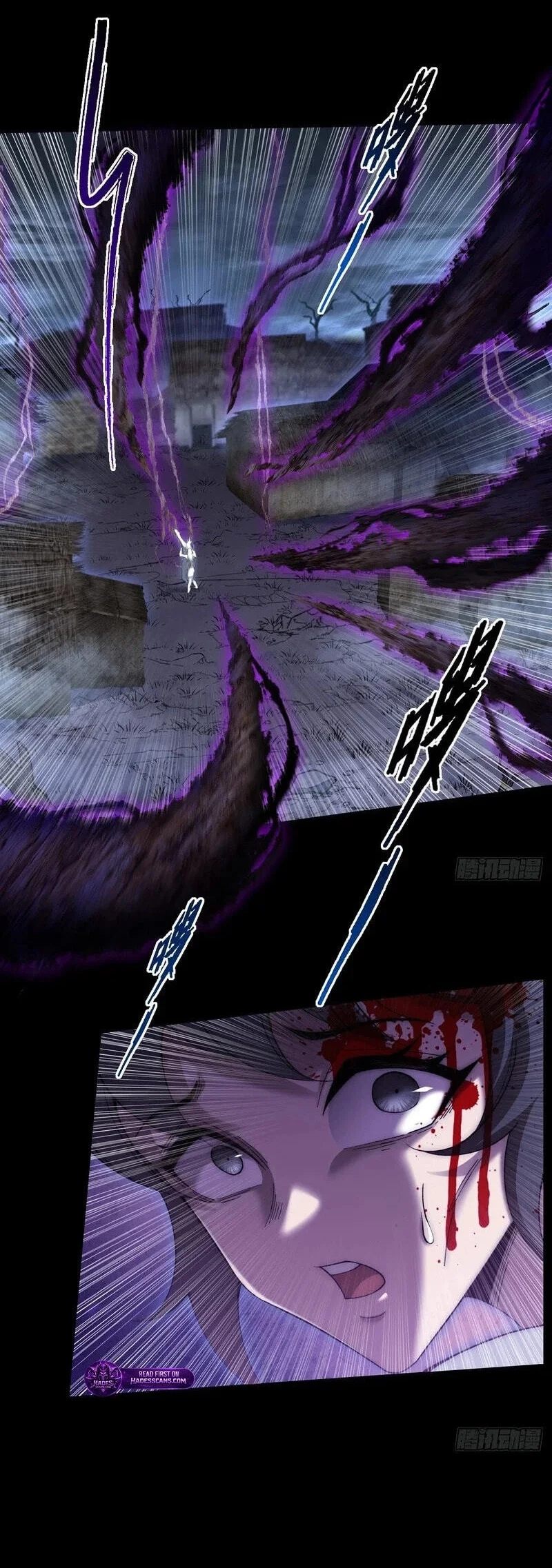 Sinister Immortal Path Chapter 80 - halaman 16
